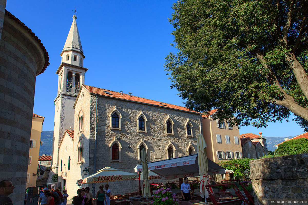 Budva